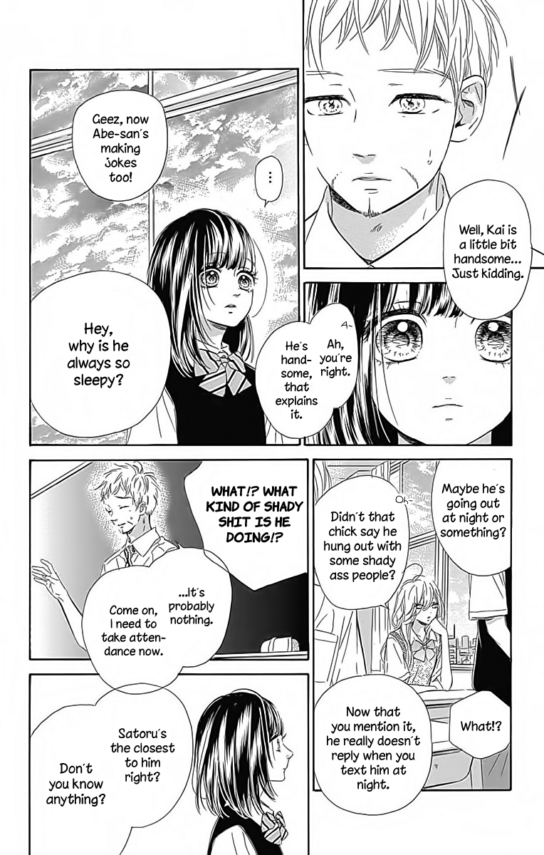 Honey Lemon Soda Chapter 23 8